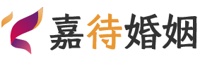 云南红河婚姻调解